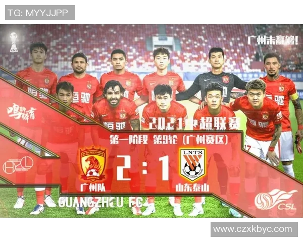 深入分析上海足球队的控制打法及其战术优势与挑战 深入分析上海足球队的控制打法及其战术优势与挑战