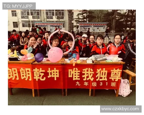 乒乓球场上的奋斗与梦想刘磊深度对话揭示人生哲学