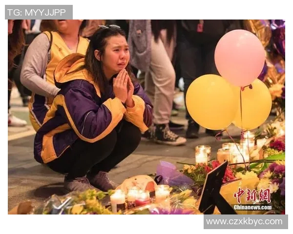 科比去世引发足球明星悼念运动界共同缅怀传奇巨星的影响与遗产 科比去世引发足球明星悼念运动界共同缅怀传奇巨星的影响与遗产