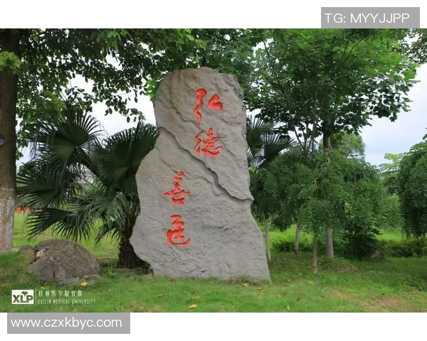 桂林足球俱乐部诚邀热爱足球的你加入我们的团队，共同追逐梦想与荣耀