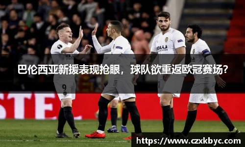 博鱼.boyu体育