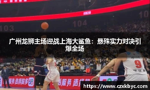 博鱼.体育官网
