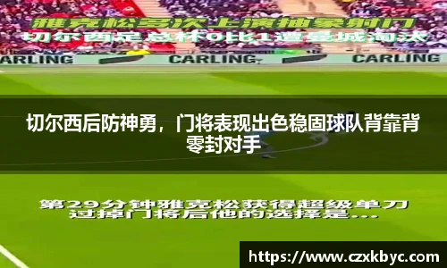 博鱼官网