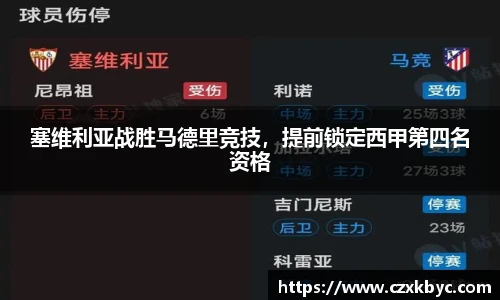 博鱼中国官方入口