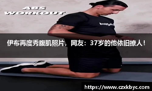 博鱼.boyu体育