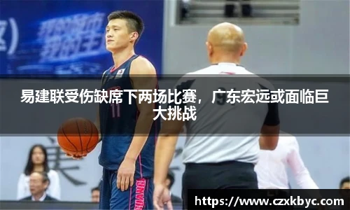 博鱼官网