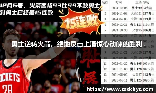博鱼中国官方入口