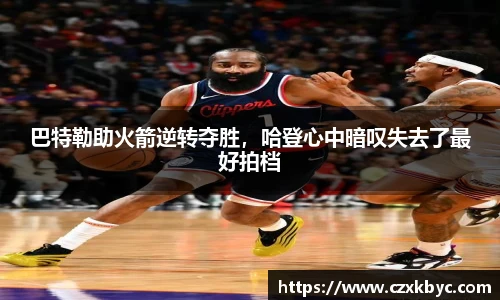 博鱼中国官方入口
