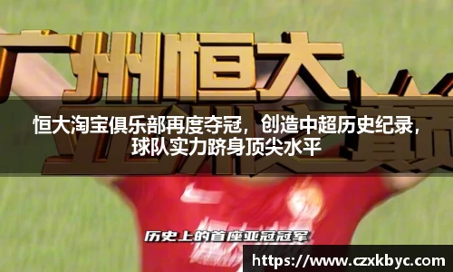 博鱼官网