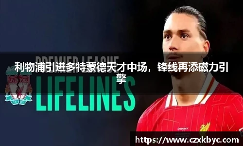 博鱼.boyu体育