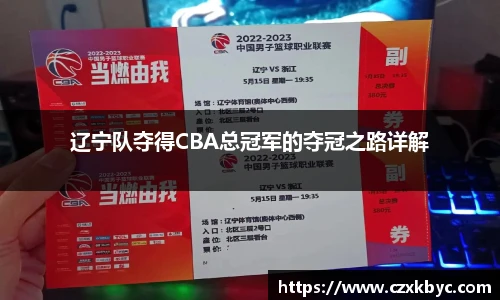博鱼.boyu体育