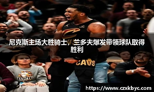 博鱼.boyu体育