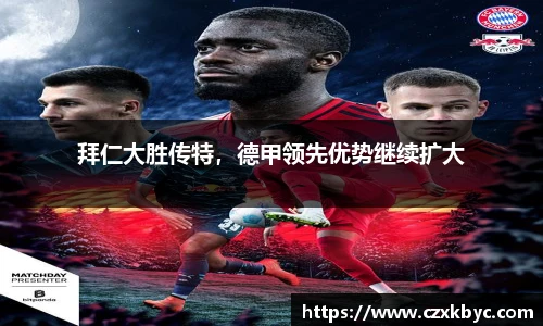 博鱼.boyu体育