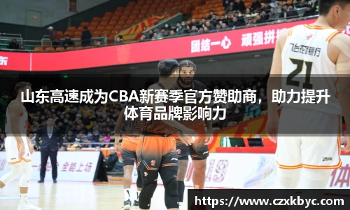 博鱼.体育官网