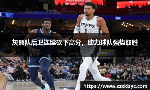 博鱼.boyu体育