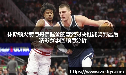 博鱼.体育官网