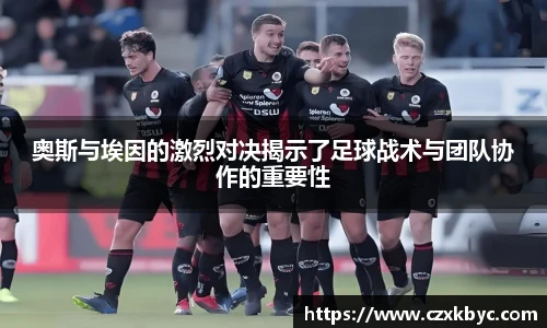 博鱼.体育官网
