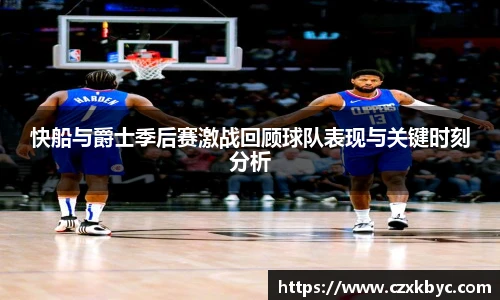 博鱼.boyu体育