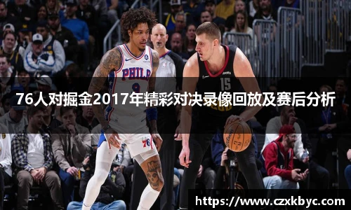 博鱼官网