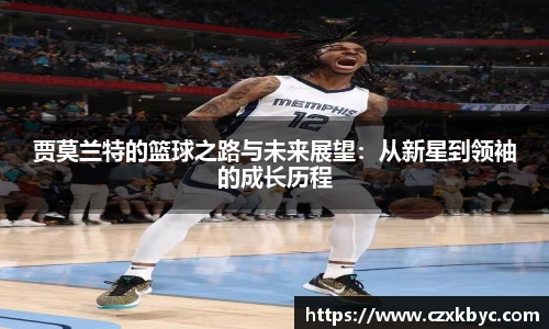 博鱼官网