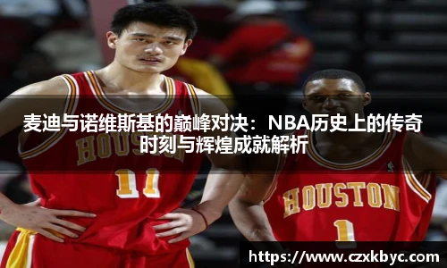 博鱼.boyu体育