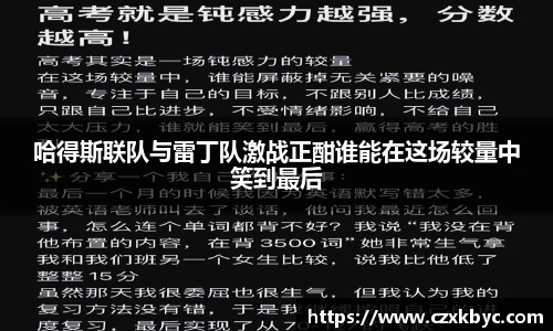 博鱼中国官方入口