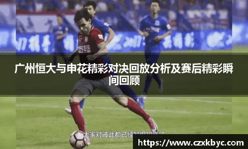 博鱼中国官方入口