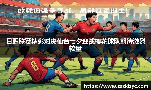 博鱼中国官方入口