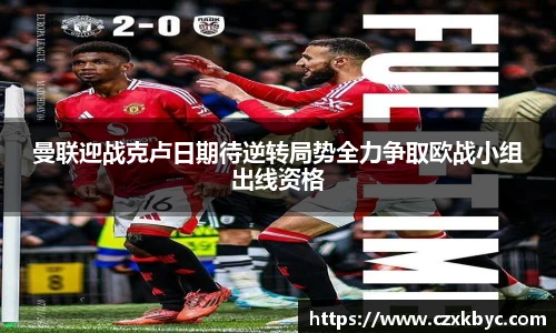 博鱼中国官方入口