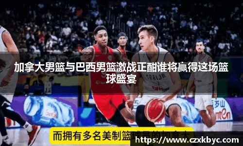 博鱼中国官方入口