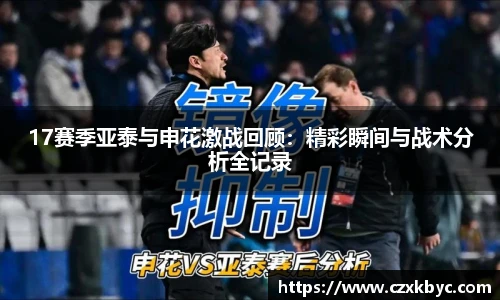 博鱼中国官方入口