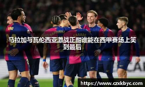 博鱼.体育官网