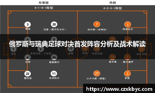 博鱼.体育官网