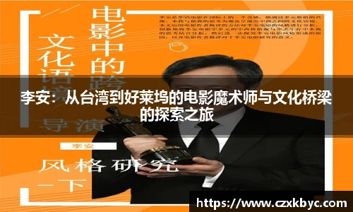 博鱼官网