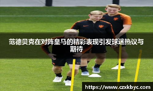 博鱼.boyu体育