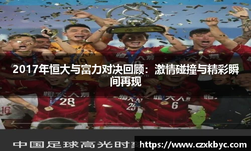 博鱼.体育官网