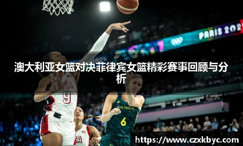 博鱼.boyu体育