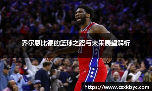博鱼中国官方入口