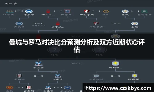 博鱼中国官方入口