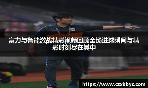 博鱼.体育官网