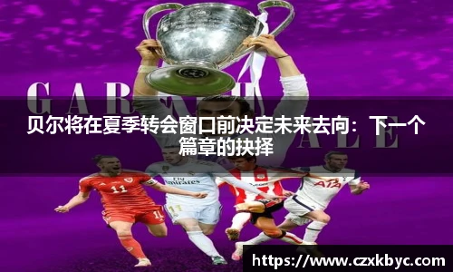 博鱼中国官方入口