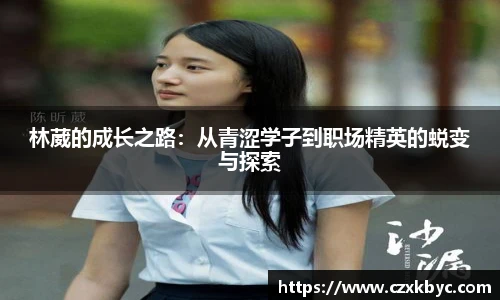 博鱼.体育官网