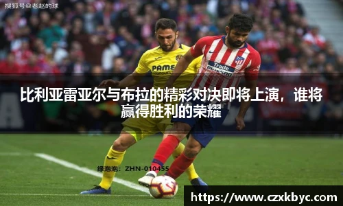 博鱼.boyu体育
