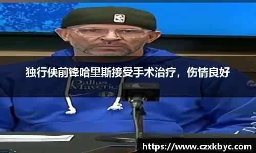 博鱼.boyu体育
