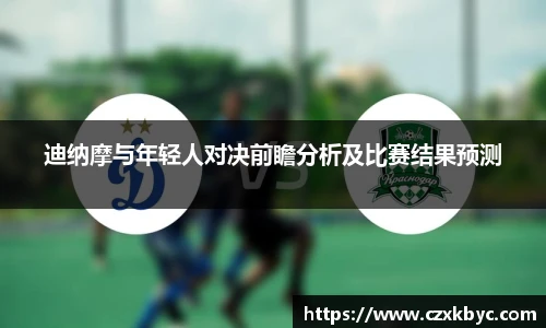 博鱼.体育官网