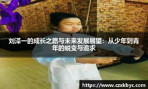 博鱼.体育官网