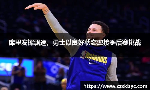 博鱼.boyu体育