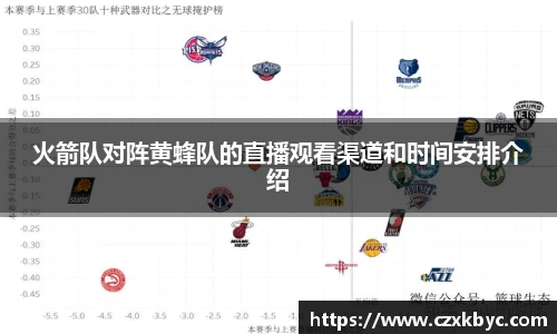 博鱼官网