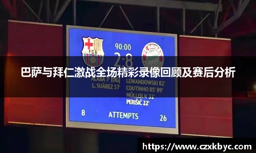 博鱼中国官方入口