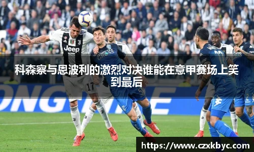博鱼官网